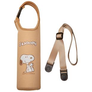 史努比儿童保温杯套水杯套背带袋子斜挎挂绳带手提可背通用保护套
