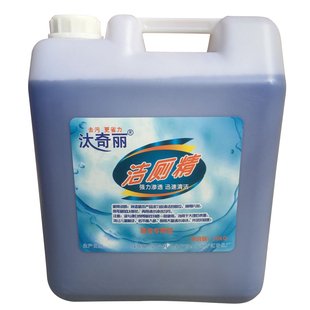 洁厕精散装40斤大桶马桶清洁剂商用卫生间强力去污去黄除臭洁厕液