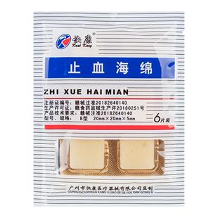 winner稳健医用一次性检查手套PE塑料透明防滑油薄100只/盒食品级