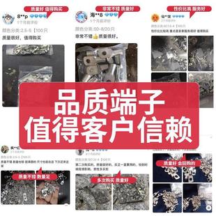 国标冷压端子SC窥口铜鼻子加厚紫铜接线耳铜端子头电缆接线端子鼻