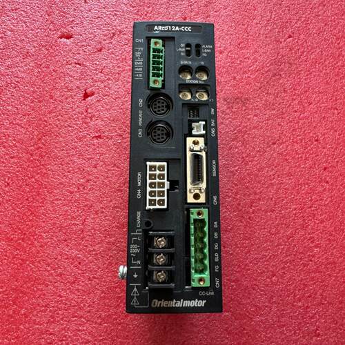 议价Actual Photos Of The Dongfang Motor Stepper Driver Arld1