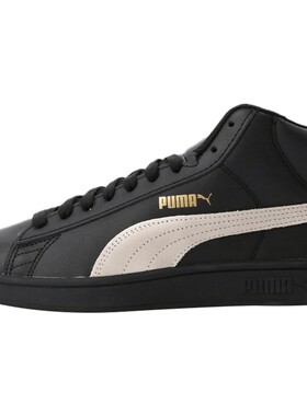 Puma彪马旗舰店官网高帮男鞋