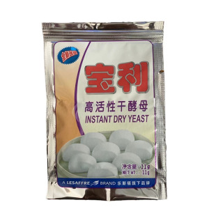 宝利高活性即发干酵母粉11克家用发烘焙孝粉馒头包子10包小包袋装