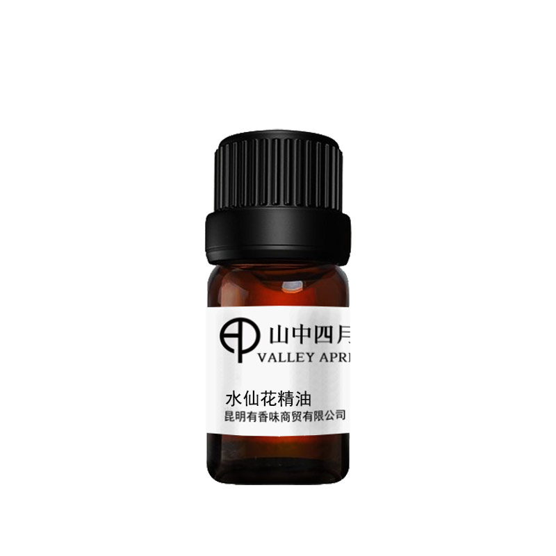 山中四月天然水仙花精油芳疗香薰