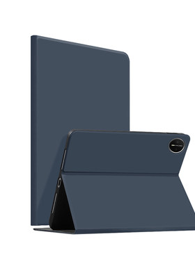 适用华为matepadPro平板保护套13.2英寸matepad11s平板壳2023款Air防摔matepadSE皮套10.8sPad电脑保护套全包