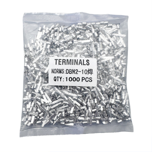 PTN针形裸端头1.25-10/2-13/5.5-13冷压接线端子针型线鼻子铜端子