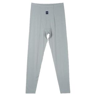 仕乐羊绒蛋白超薄单裤男款单件发热秋裤大码高弹舒适贴身线裤内裤