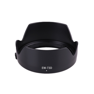 LRUUSI 73D遮光罩适用佳能R8 R7 R5 R6 RP R62 RF 24-105STM镜头