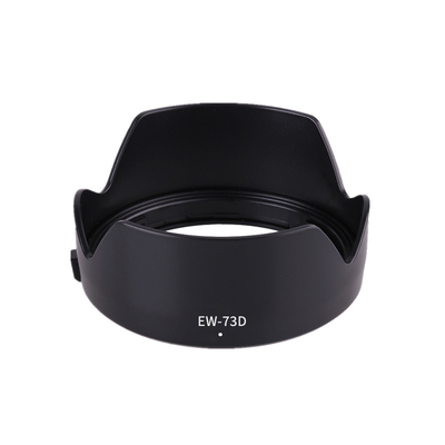 佳能R微单24-105stm镜头遮光罩