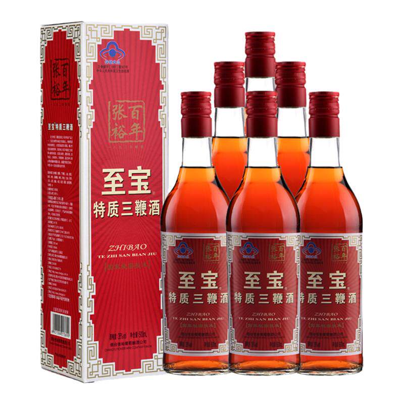 【酒厂直供】张裕集团至宝特质三鞭酒35度圆瓶500ml 6瓶补保健酒
