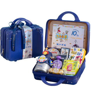 高档满月十岁生日百日宴伴手礼回礼盒喜饼诞生礼周岁零食礼品分享