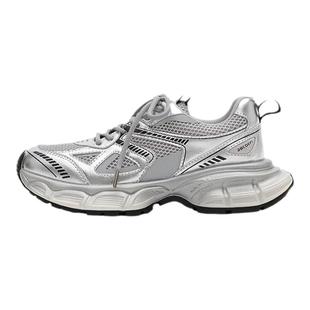 2026特大码男鞋45春季网面透气老爹鞋46休闲厚底运动鞋47跑步鞋48