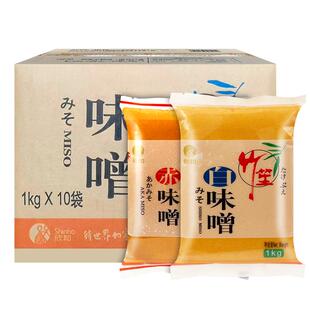 欣和竹笙白味噌1kg*10袋赤味噌酱日式大酱汤味增汤酱拉面汤料速食