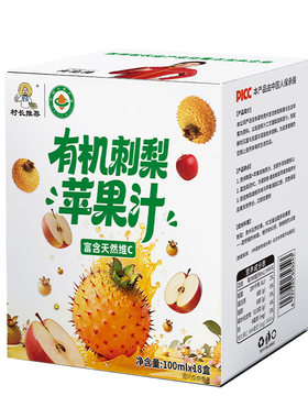NFC有机刺梨苹果汁饮料整箱