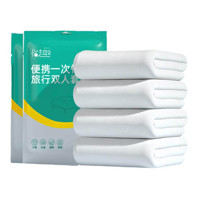 经典白一次性床单枕套被套四件套