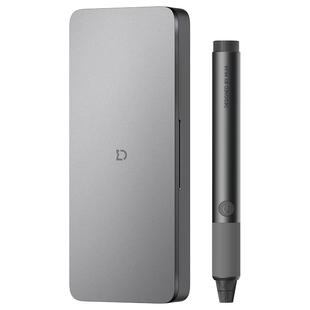 小米米家电磨笔手持抛光电动打磨神器木工切割玉石雕刻机工具