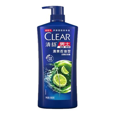 【1200g家庭装】清扬男士洗发水