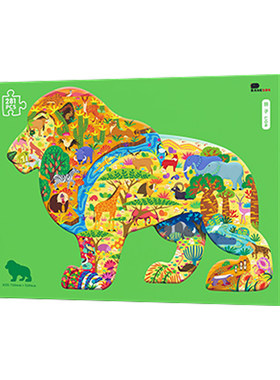 儿童艺术拼图6岁以上益智玩具