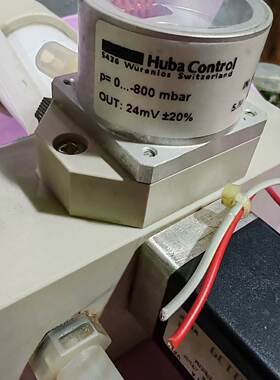 议价Huba Control Belon Hemodialysis Machine Degassing Pressu