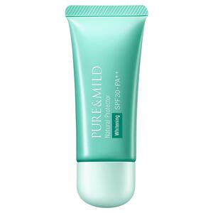 淘宝秒杀泊美小绿伞隔离霜美白防晒提亮修颜遮瑕素颜霜多合一