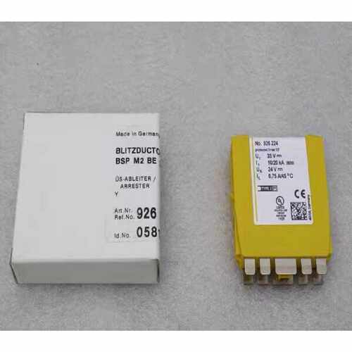(议价)DEHN盾牌防雷器模块BSPM2BEHF5