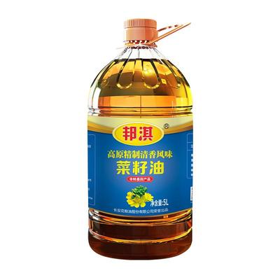 菜籽油邦淇精制清香食用油家用5l