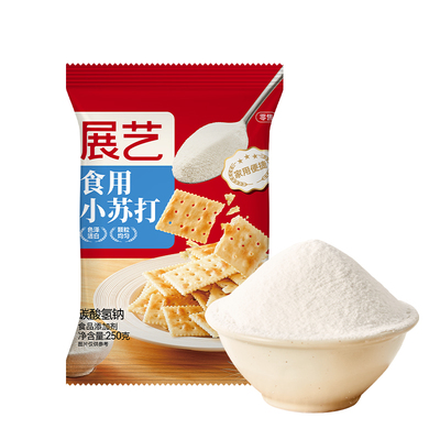 展艺食用小苏打粉烘焙原材料