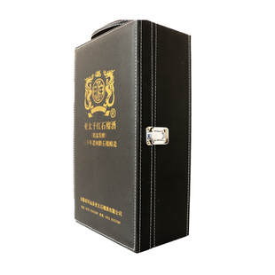 【亚太实体店】高端送礼物干红无糖石榴酒果酒安徽怀远30年皮盒装