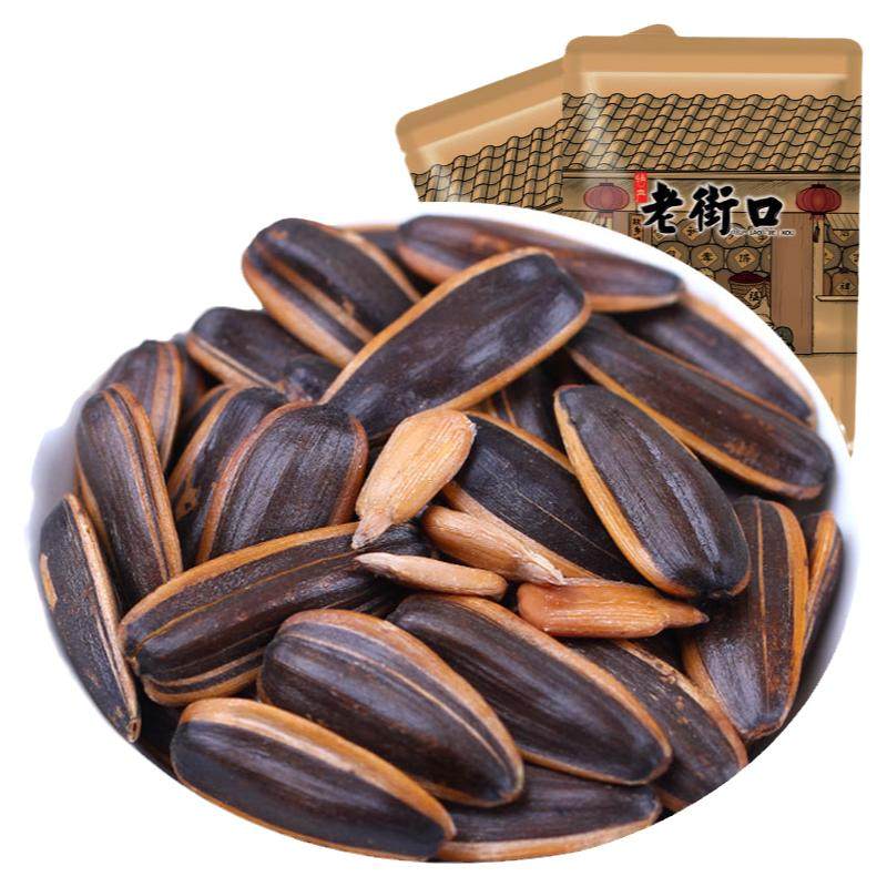 老街口焦糖瓜子袋装山核桃味葵花籽花生坚果炒货小吃年货零食批发