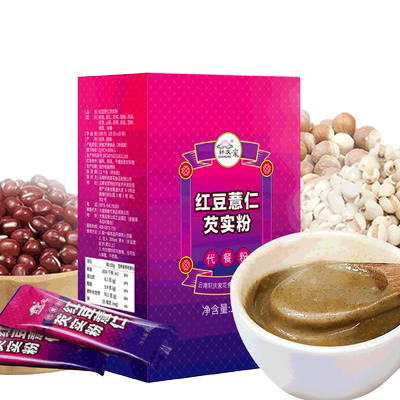 【礼盒装】茯苓芡实红豆薏米粉250克