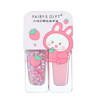 儿指甲油女孩童纯免烤植物学生无味专用速干安全健康水性可撕拉毒