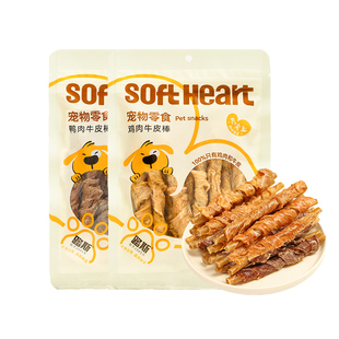 路斯狗零食狗狗磨牙棒鸡鸭肉牛皮卷中小型犬洁齿幼犬训练奖励专用