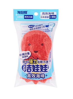 旭包鲜百洁布海绵厨房去污魔力擦