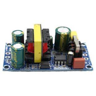 12V2A开关电源板 模块 裸板 12V24W25W AC-DC电源模块 隔离电源