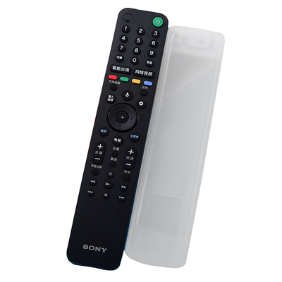 适用于sony索尼电视语音保护套