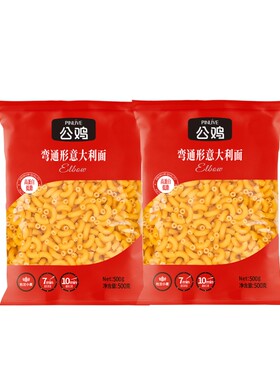 公鸡意大利面低脂高蛋白