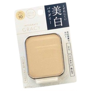 日本资生堂完美意境粉饼integrate gracy保湿定妆控油干皮适合