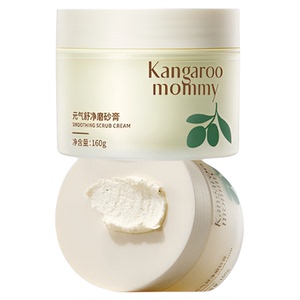 袋鼠妈妈深层去角质去疙瘩磨砂膏