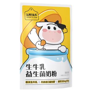 认养一头牛生牛乳益生菌奶粉优质乳蛋白儿童学生高钙营养奶粉300g