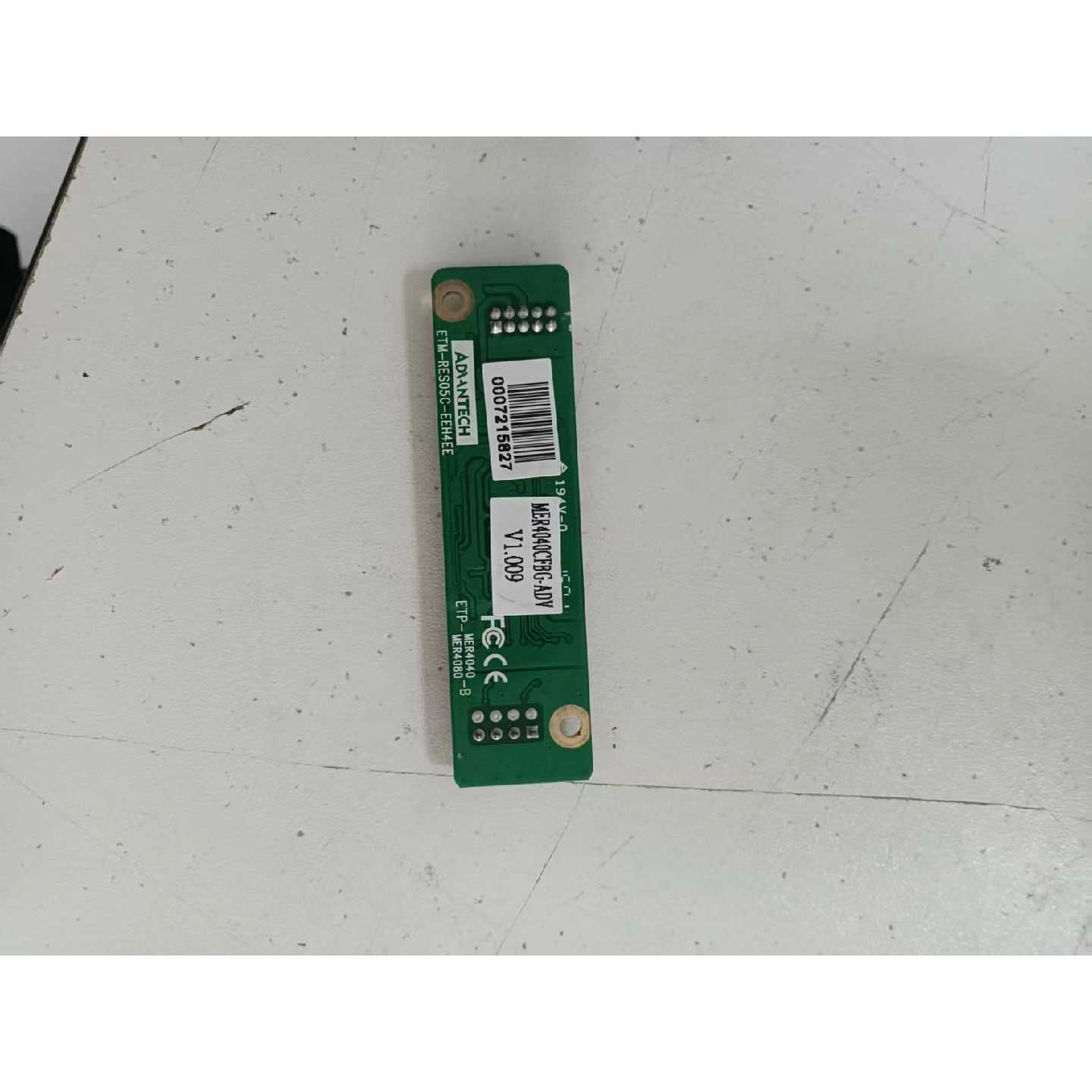 议价-MER4040CTBG-ADY触摸屏控制卡,!MER