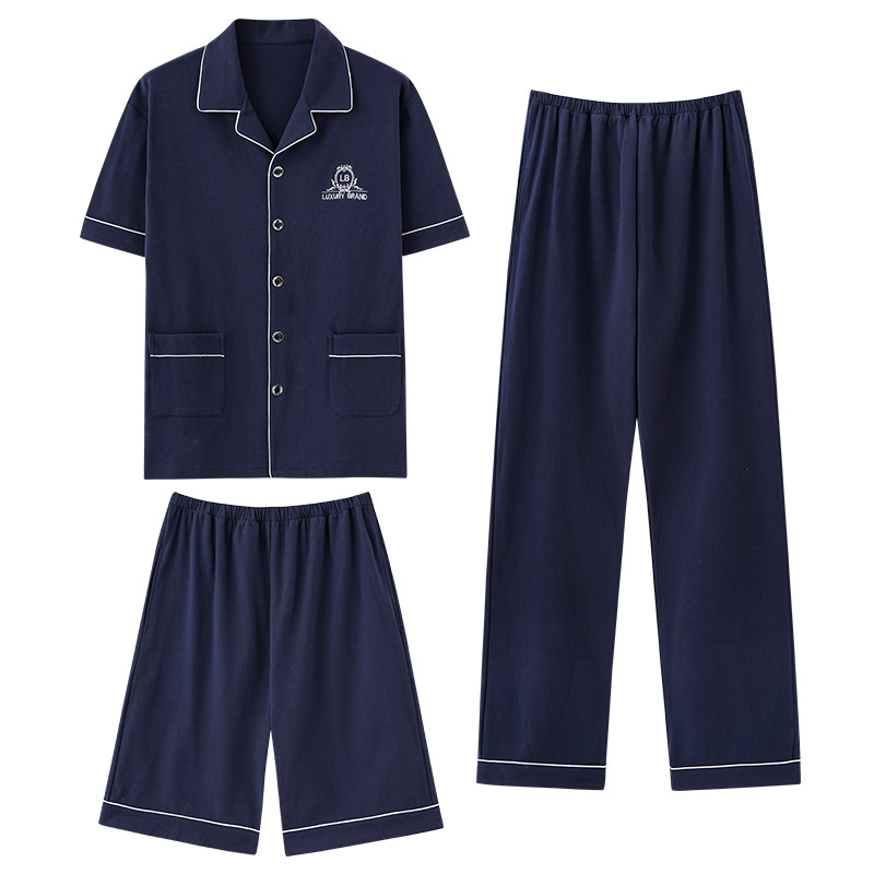 浪莎睡衣男纯棉三件套短袖家居服