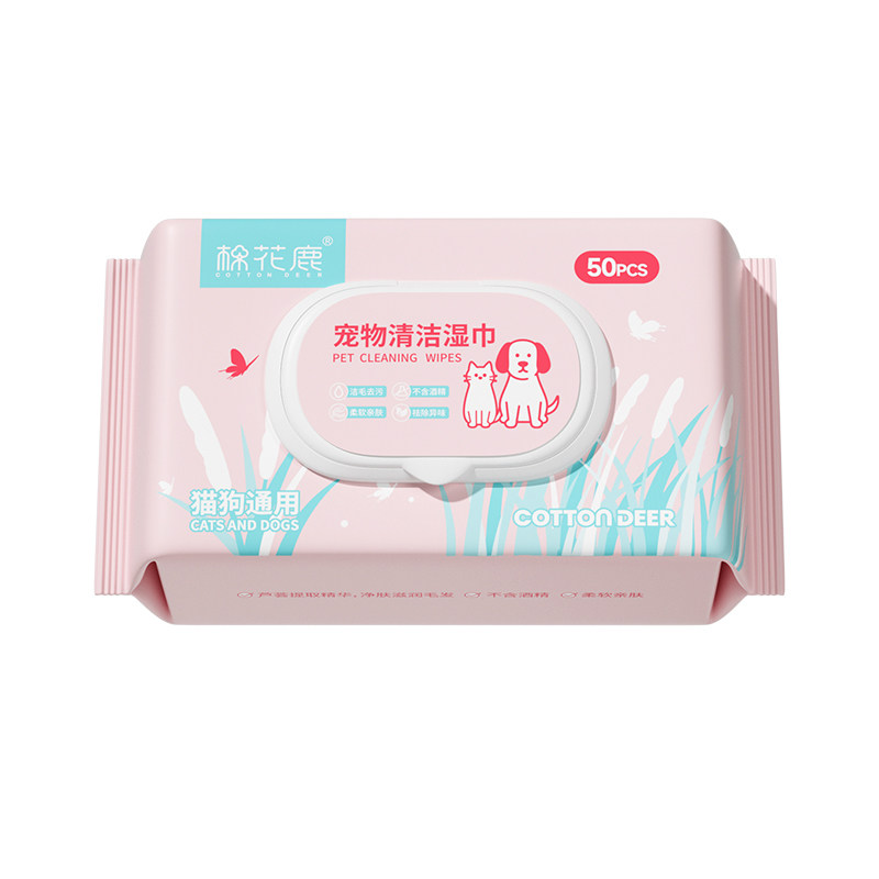 宠物湿巾猫咪狗狗专用清洁抑菌擦手脚泪痕