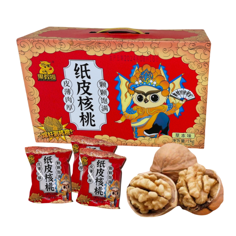 果教授薄皮核桃新疆185 纸皮核桃草本味熟核桃孕妇零食礼品