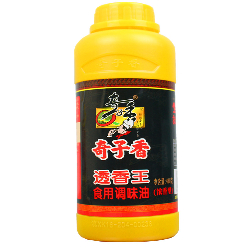 云南奇子香透香王480g浓香烧烤米线凉拌菜卤味一滴香商用魔油调料