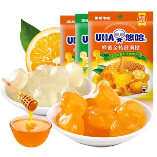 UHA悠哈蜂蜜润喉糖103g硬质蜂蜜西柚金桔味袋装舒润糖喜糖果零食