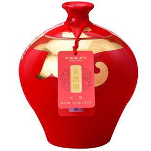 买1发2天福茗茶金纹金骏眉特级福建武夷红茶茶叶礼盒200g年货送礼