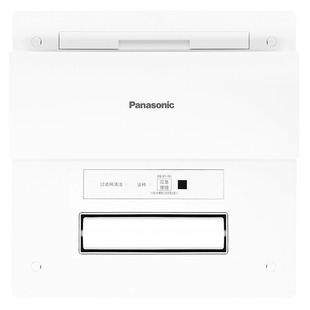 松下浴霸暖风机RB16E1浴室石膏板吊顶取暖器多功能遥控风暖30BU3C