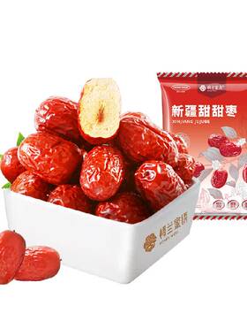 楼兰蜜语若羌灰枣甜润饱满500g