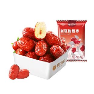 楼兰蜜语蜜饯果干小灰枣新疆红枣非特级大枣若羌灰枣干枣零食
