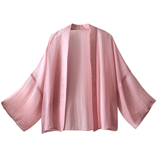 【现货】新中式套装宋制对襟短衫吊带一片式裹裙原创汉服女春夏季